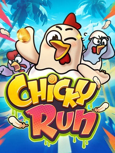 รีวิว megabet8 ทาง เข้า เกมสล็อตที่ไม่ควรพลาด